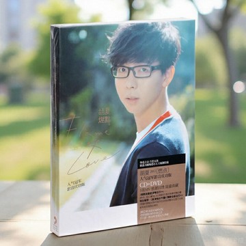 正版唱片 胡夏專輯 燃點 影音慶功版 CD+DVD+歌詞本