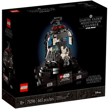 ||高雄 宅媽|樂高 積木| LEGO“75296 星際大戰系列 達斯·維德的冥想艙“