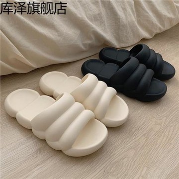 情侶居家拖鞋男女室內家用日式時尚厚底防臭防滑浴室洗澡涼拖鞋.