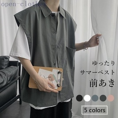 ジレ メンズ ベスト 夏 前あき サマーベスト ゆったり ジレベスト 男性 チョッキ アウター ノースリーブ おしゃれ 前あきベスト 着こなし 通販 Lineポイント最大get Lineショッピング