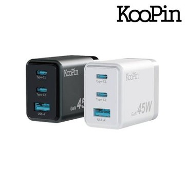 KooPin 45W氮化鎵 雙USB-C+USB-A手機快充充電器