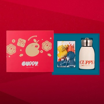 2026新春禮盒/啡常好運咖啡禮盒/啡常精品好運組/經典組+保溫瓶