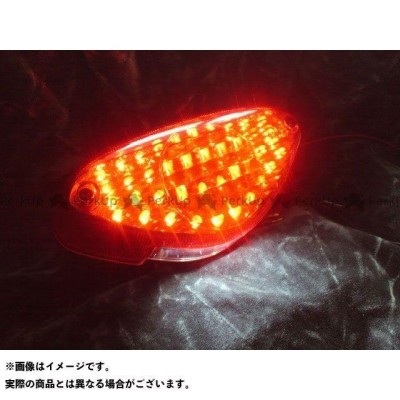 正規品／フロムネイバー W400 W650 W800 W400/W650/W800用LEDテール