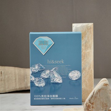 100% 克拉淨白面膜(3片入)