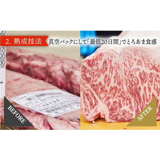 ふるさと納税 佐賀県 吉野ヶ里町 これぞ カルビ！最高級の佐賀牛 A4 A5 三角バラ焼肉用 400g 吉野ヶ里町／ミートフーズ華松 [FAY027]