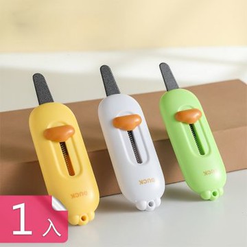 【荷生活】彈簧伸縮安全不傷手鈍頭拆箱刀 不黏殘膠磁吸收納便攜美工刀-1入組