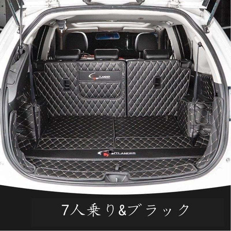 新品 アウトランダー ACRUX GF7W GF8W GG2W PHEV にも アウトドア トランク トレイ マット ラゲッジ レジャー 専用 立体  縁高 釣り 防水 【在庫あり 即納】 GF7W