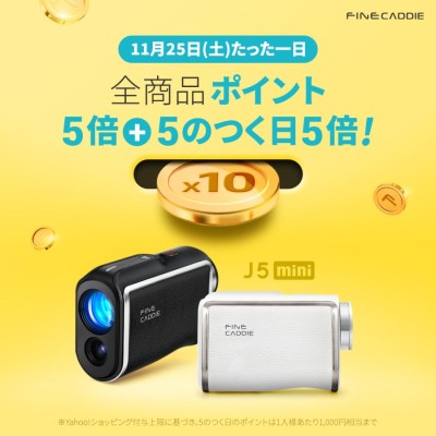 デジタルゴルフスコープ K20808830 | LINEショッピング