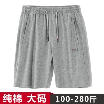 夏季男士短褲純棉寬松加肥加大碼休閑五分褲男胖子外穿肥佬大褲衩