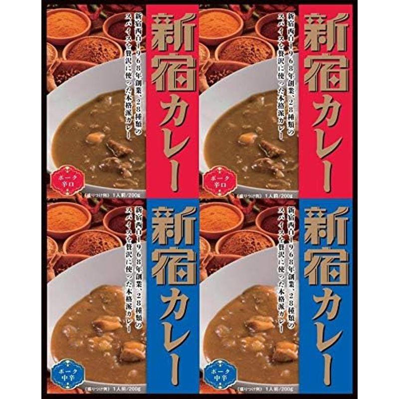 カレーショップCC 辛口・中辛８個セット 200g×８個（辛口×４・中辛×４） ギフトにおすすめ