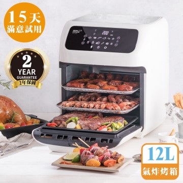 [鍋寶]智能健康氣炸烤箱12L