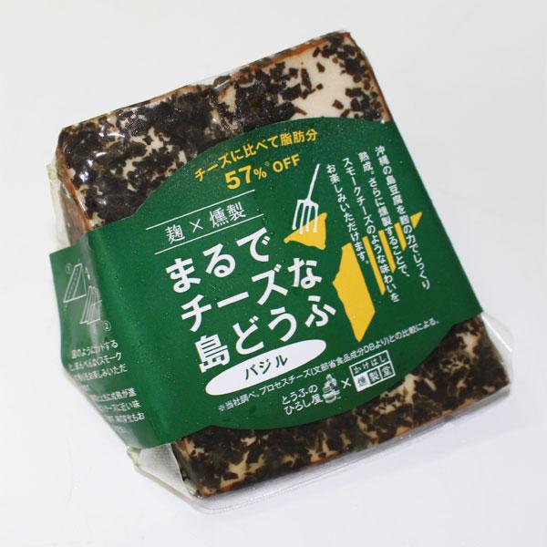 （三角）まるでチーズな島どうふ　バジル　約１００ｇ