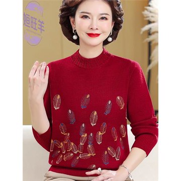 洋氣媽媽秋冬裝針織半高領毛衫長袖上衣中老年秋季內搭寬松打底衫
