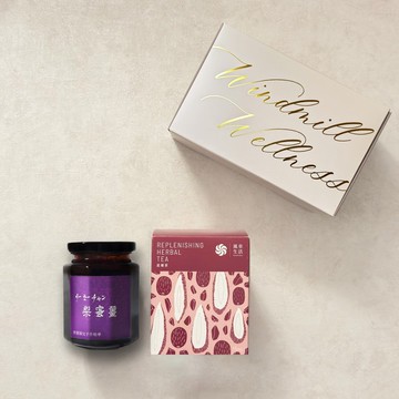 風車生活【潤喉元氣禮盒】梨蜜薑+滋補茶.皇室喉糖+養生補氣