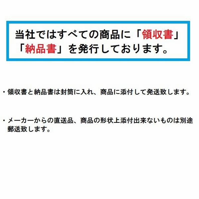 共立 パワーブロワー PBE265L ブロワー/ブロワ/背負式/背負い/送風機