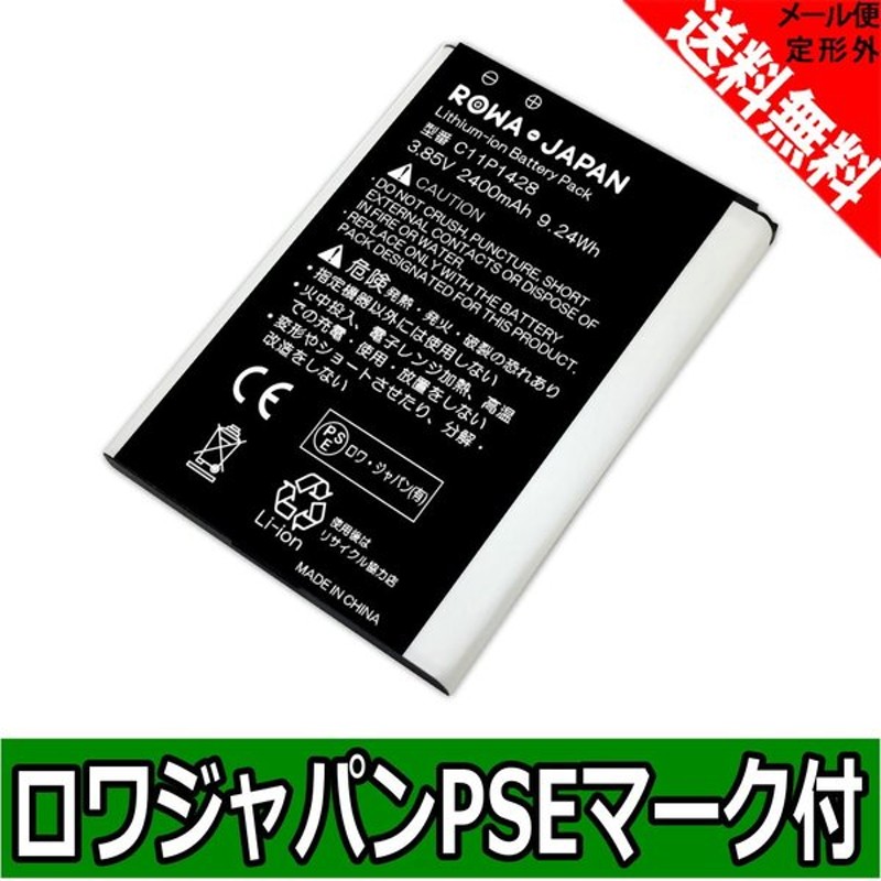 市場 BANDO バンドー パワーフレックスベルト ローエッジ