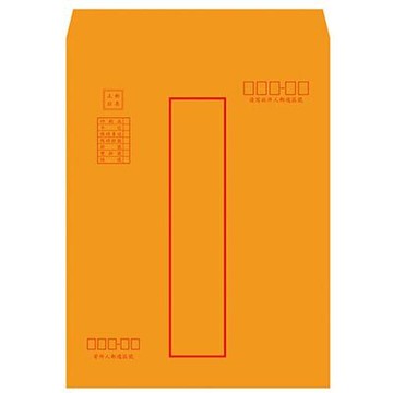 美加美 N1309 大9K.A5紅框資料袋 每包100入