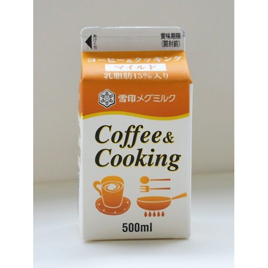 雪印メグミルク コーヒー＆クッキング マイルド 500ml