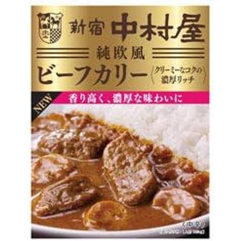 中村屋 新宿中村屋 純欧風ビーフカリー クリーミーなコクの濃厚リッチ 180g×5箱入×(2ケース)