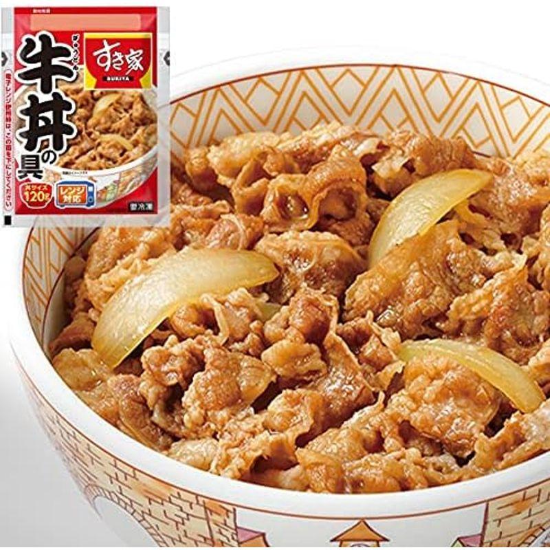 すき家 牛丼の具120g (1パック) 冷凍