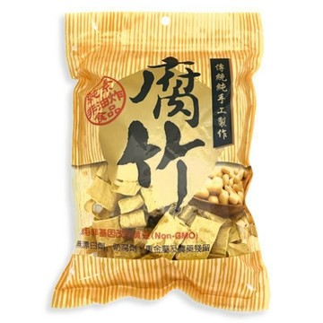 《素食》食鼎 腐竹 (200g±5g/包) 【現貨】