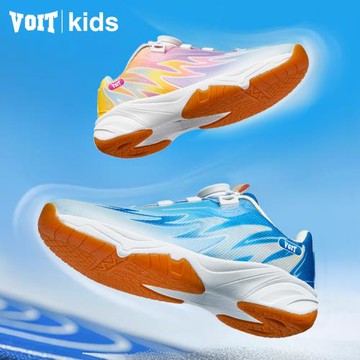 沃特VOIT兒童乒乓球鞋旋轉扣小學生免系帶男女透氣減震碳板運動鞋