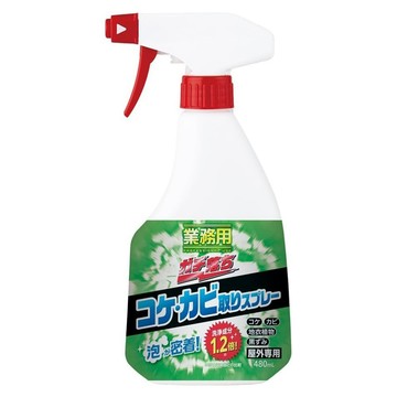 AIMEDIA 艾美迪雅 日本製 專業用青苔和霉菌清潔劑  1個  480ml