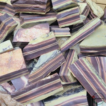 天然紫袍玉原石毛料玉石雕刻把件擺件茶具硯臺礦標收藏造景印章料