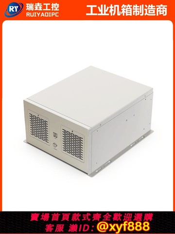 {公司貨 可打統編}全新風冷下置壁掛式4槽MATX板 多擴展串口USB 嵌入服務器工控機箱