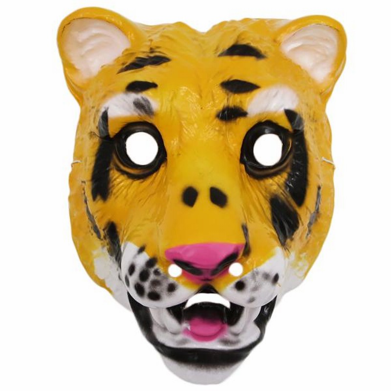 アニマルマスク 動物お面 お面 動物 前撮り リアル 仮装 おめん ハロウィーン コスプレ 変装 仮面 犬 パンダ 猫 馬 鳥 クマ 虎 豚 牛 うさぎ キリン ヒツジ 通販 Lineポイント最大0 5 Get Lineショッピング