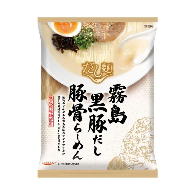 国分グループ本社 tabete だし麺 霧島黒豚だし 豚骨らーめん 100g×10袋