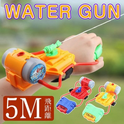 水鉄砲 タンク付き 子供 飛距離 3 5m キッズ プール 海 おもちゃ かっこいい 面白い 大人 男の子 女の子 通販 Lineポイント最大get Lineショッピング