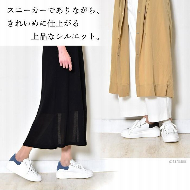 コルソローマ9 スニーカー 白 レディース 本革 スニーカー