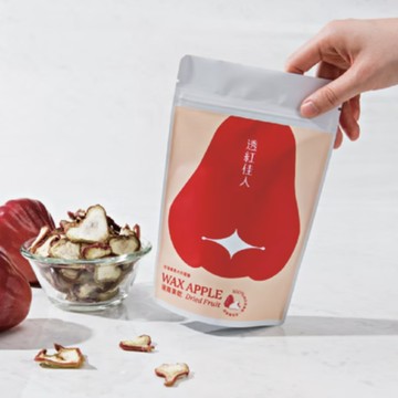 【佳冬鄉農會】透紅佳人蓮霧果乾 (50g/包)