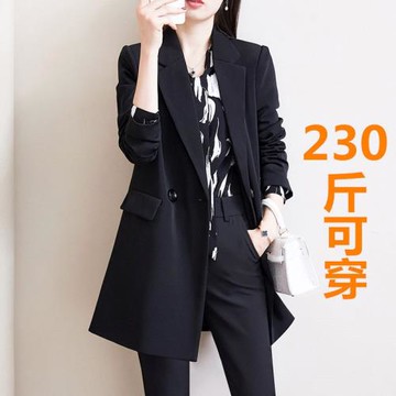 大碼西裝外套女顯瘦春秋季200斤胖mm職業裝寬松遮肚休閑西服正裝