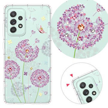 YOURS 三星 A、M 系列 彩鑽防摔手機殼-蒲公英(A53/A52s/A42/A71/A515G/A33/M32/M53/M33/M12/A32)