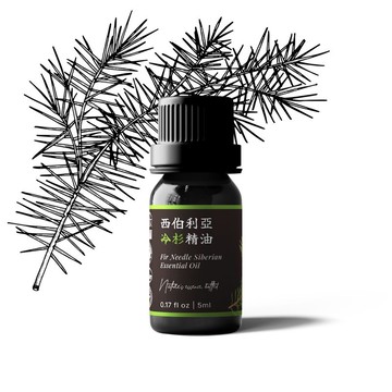 【卡佛香】西伯利亞冷杉精油