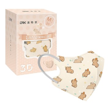 DRX 達特世 醫用3D 卡皮巴拉 兒童口罩-兒童M/幼幼S 20入