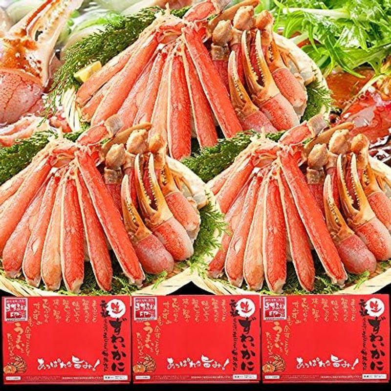 ますよね カット済み 生ずわい蟹 3kg(600g×5箱) 総重量4kg かに カニ 蟹 かに鍋 かにしゃぶ かに刺し お歳暮 ギフト