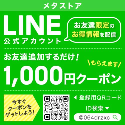 ニュートリストア フリーズドライふじりんご| ＃10缶フルーツ|完璧なヘルシースナック|低炭水化物 カロリー缶詰用品| 25年の貯蔵寿命