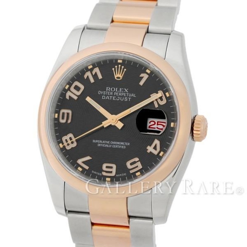 ロレックス デイトジャスト K18pgピンクゴールド D番 ルーレット 1161 Rolex 腕時計 コンセントリック文字盤 通販 Lineポイント最大0 5 Get Lineショッピング