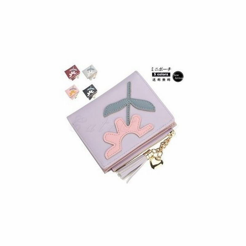 財布 二つ折り財布 レディース財布 ミニ財布 使いやすい お札入れ 可愛い きれい カード入れ 小銭入れ 名刺入れ タッセル付き 花柄 誕生日 通販 Lineポイント最大0 5 Get Lineショッピング