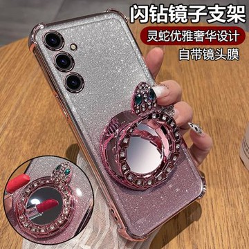 三星A54手機殼A54 5G保護硅膠套A5460帶鏡頭膜全包防摔galaxy透明A545g軟殼啊女samsung支架新款鏡子原裝可愛