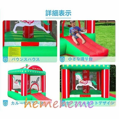 リトルタイクス スプラッシュ アンド スプレー 2-in-1 バウンサー ...