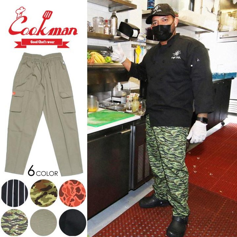 COOKMAN クックマン シェフパンツ カーゴパンツ CHEF CARGO PANTS ...