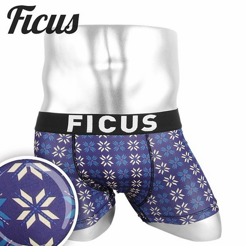 Ficus ボクサーパンツ メンズ かっこいい ツルツル Nordic フィークス 正規品 通販 Lineポイント最大0 5 Get Lineショッピング
