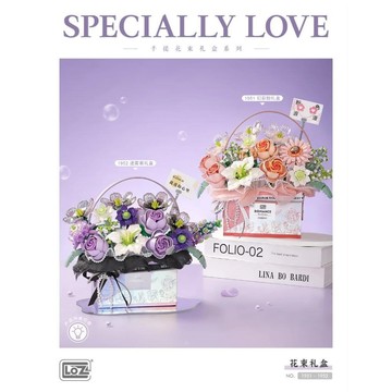 樂高 其他/周邊 LOZ微型積木花束禮盒