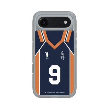iPhone Air AirX 流變灰 - 排球少年 Haikyu!! - 影山背號9