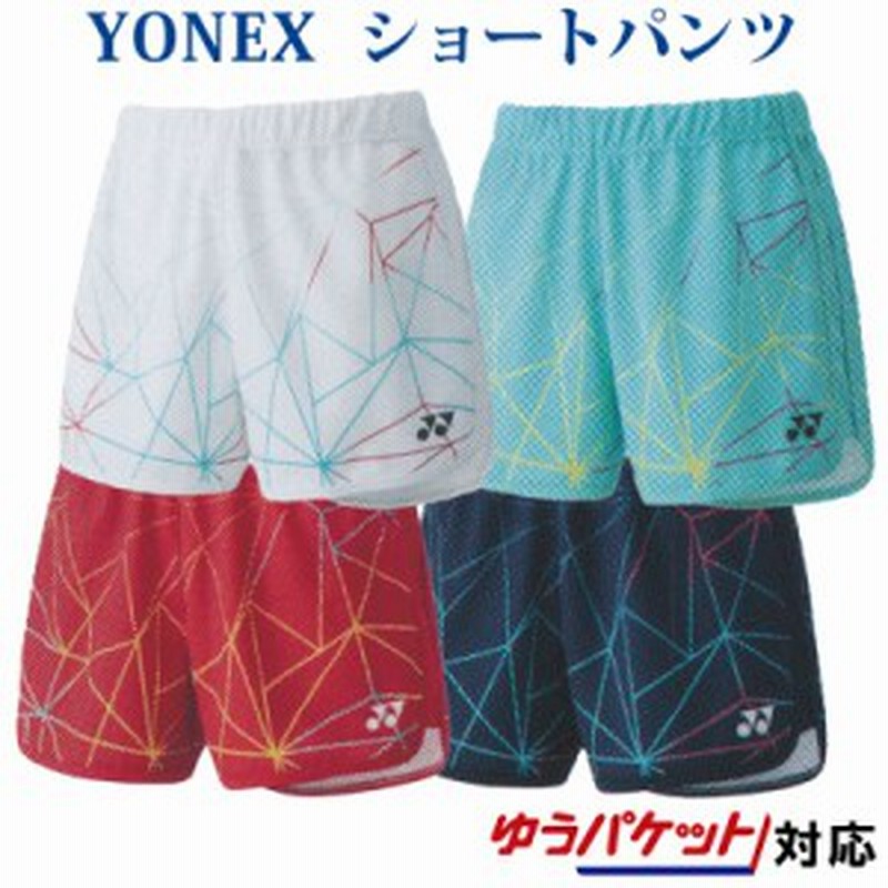 ソフトテニス ヨネックス YONEX ショートパンツ - ウェア