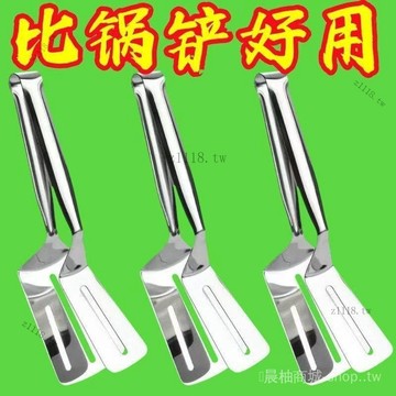 🎇可開發票✨食品不銹鋼煎魚防燙夾子翻魚剷炸魚神器不粘夾剷牛排傢用廚房煎剷#免運